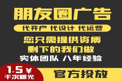 SEM服务在旅游行业的应用案例